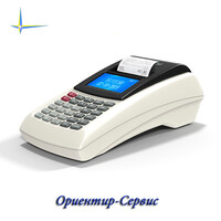 Портативний касовий апарат Мікро.ХМ (Wi-Fi або GPRS модем)