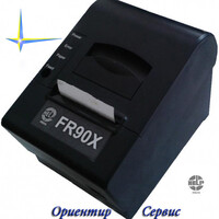 Фіскальний реєстратор FR90X