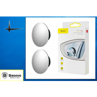 Дзеркала мертвої зони Full View Mirrors Baseus
